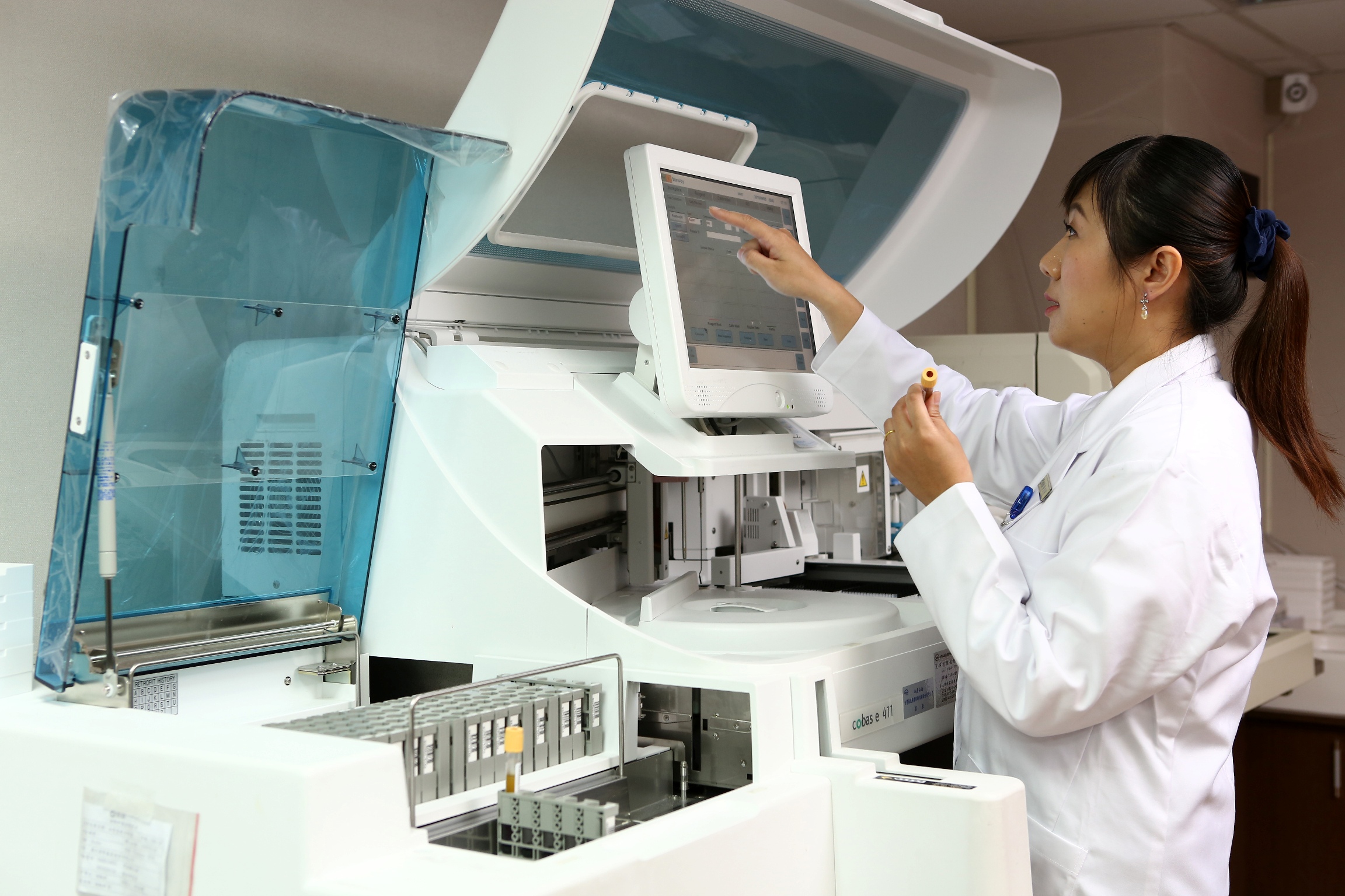Medical Equipment